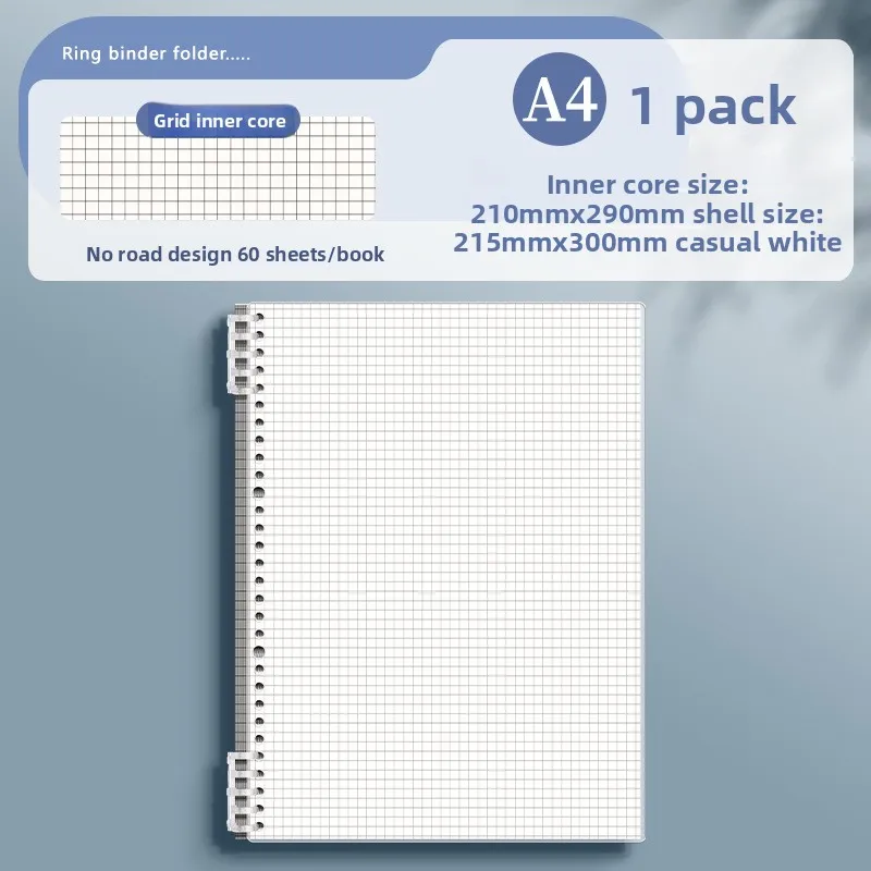 

Прозрачный отрывной блокнот B5