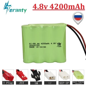 Imported 4200mah 4.8v Nimh AA Rechargeable Battery For Rc toys Cars Tanks Robot Gun NiMH Battery AA 4.8v 3000
