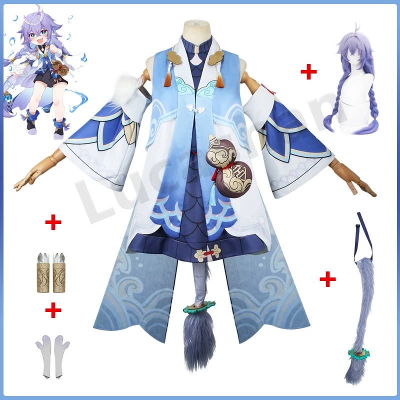 

Game Anime Honkai Star Rail Bailu Cosplay Costume Full Set With Textured Fabrics Accessories Bai Lu Wig Horn Tail Outfit Hallowe