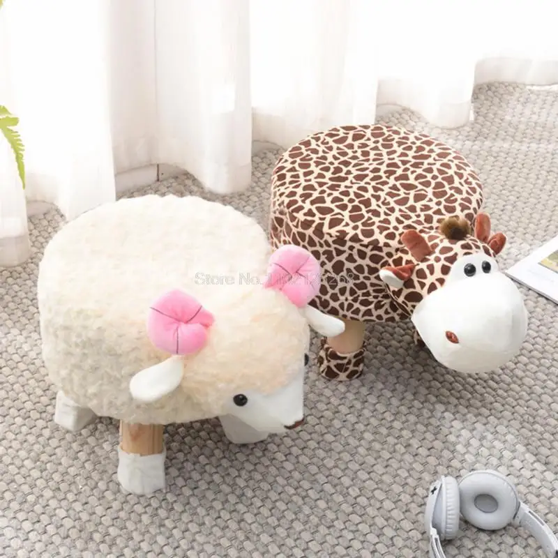 

Animal Shoes Stool Home Sitting Baby Cute Cartoon Sofa Stool Creative Children Small Bench Low Chair