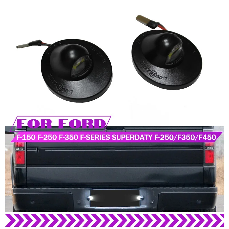 Универсальная автомобильная зеркальная лампа для Ford F 150 250 350 450 550 Ranger Explorer фонарь