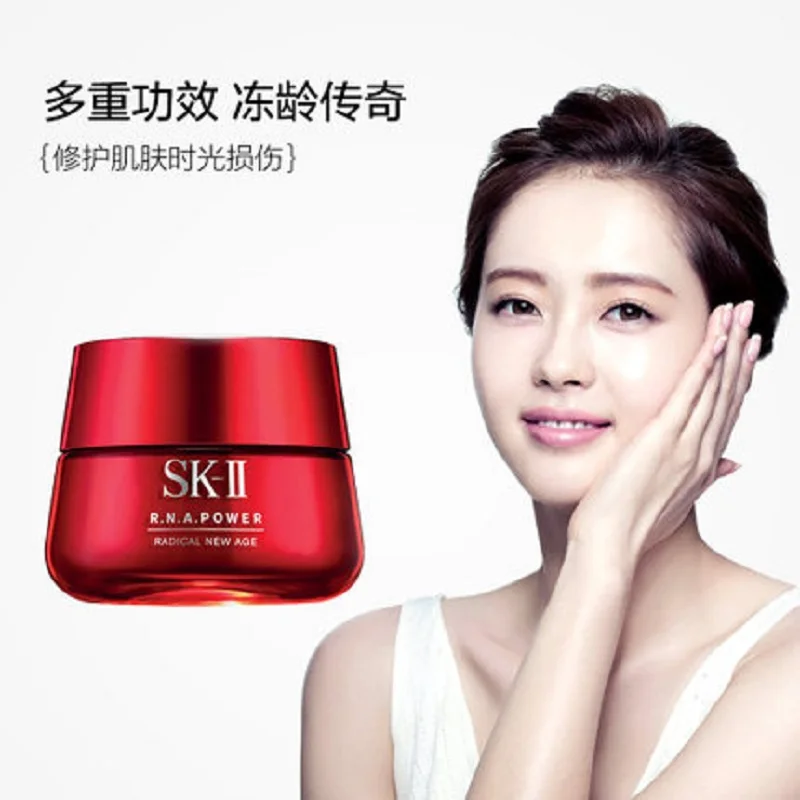 sk2 RNA Power Radical New Age Cream 100G  Pelembap Anti-Wrinkle face concealer cosmetics face foundation cream for face fv found