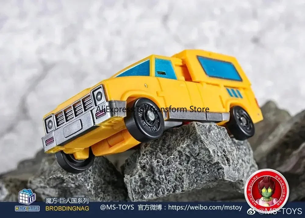 Игрушка-трансформер игрушки MS Волшебная квадратная желтая фигурка со шлейфом