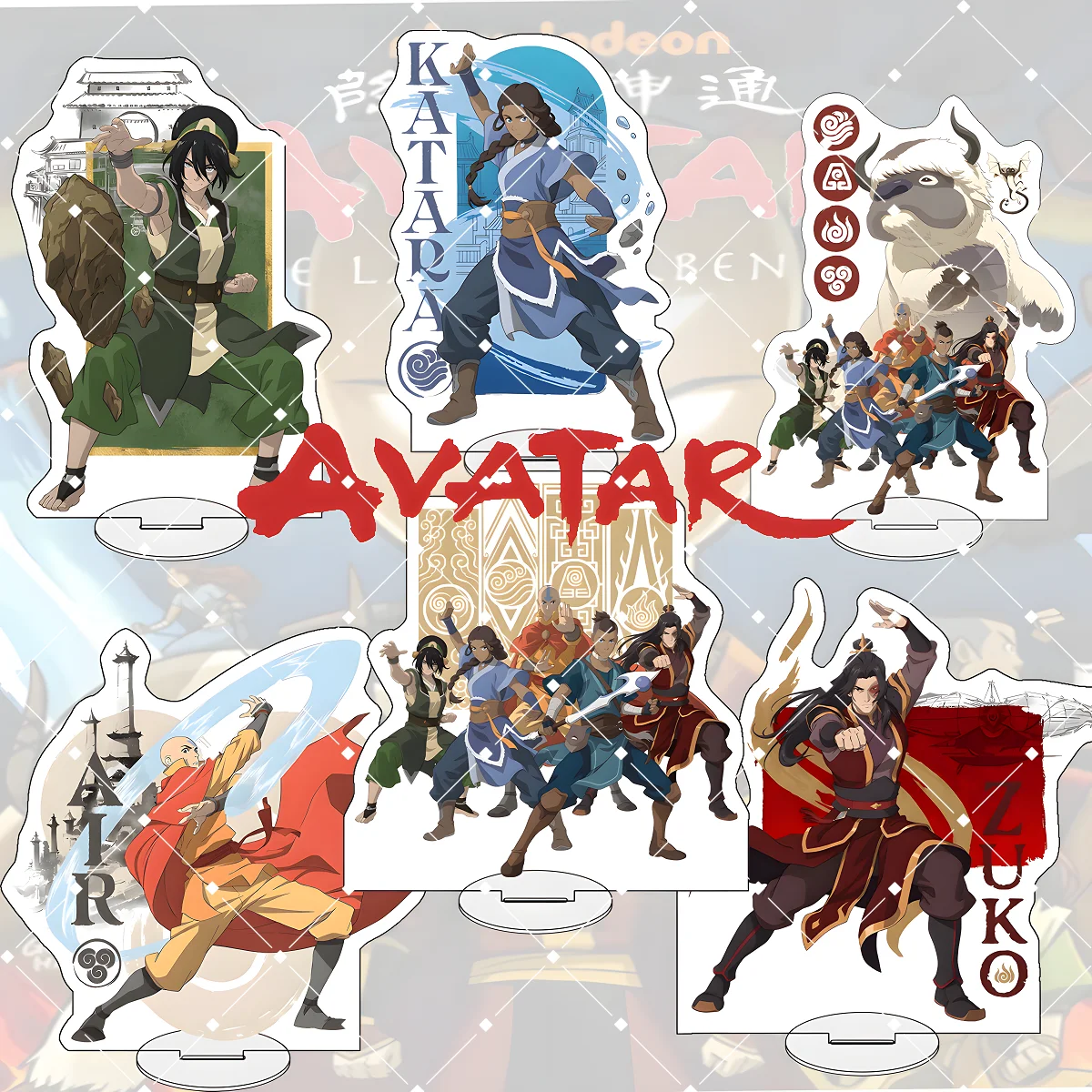 Фото Акриловая фигурка-подставка «Аватар: Легенда об Аанге» 15 см: Аанг, Зуко, Топх, Катара. Новая коллекционная декоративная подвеска-брелок. №1