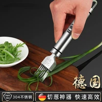304 stainless steel fast chopped green onion artifact multifunctional planer to cut vegetables kitchen gadgets