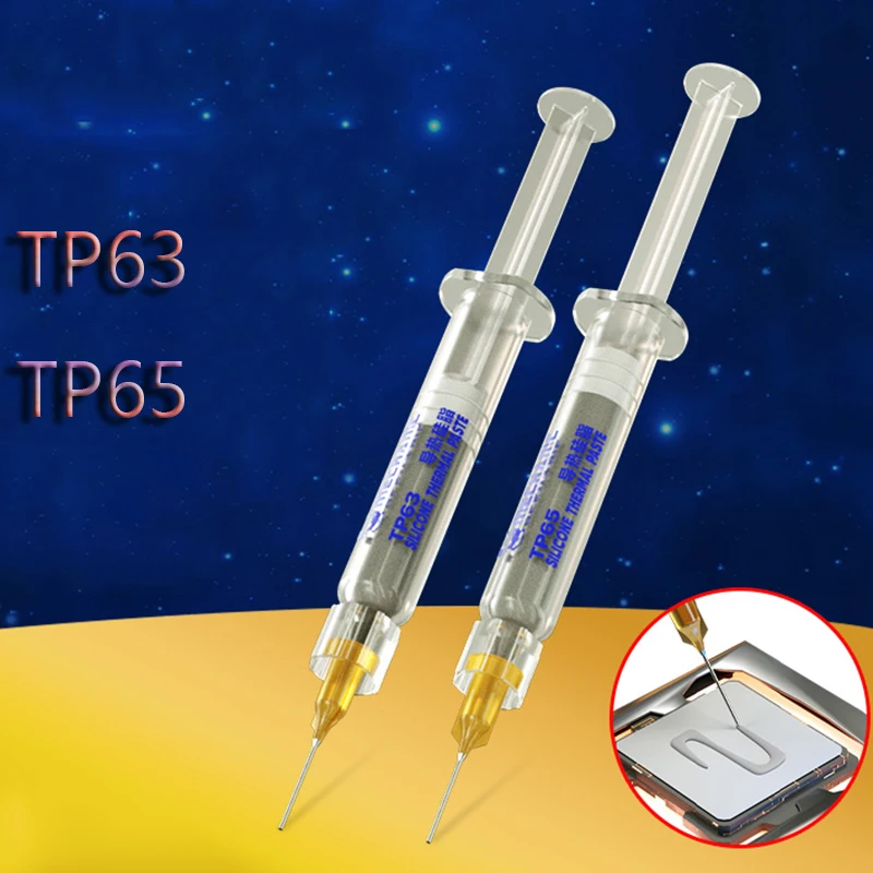 Силиконовая термопаста MECHANIC