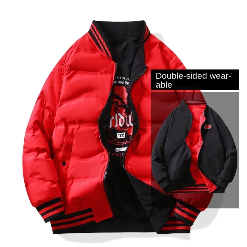 Женский Двухсторонний пуховик YEAE теплый однотонный на белом утином пуху