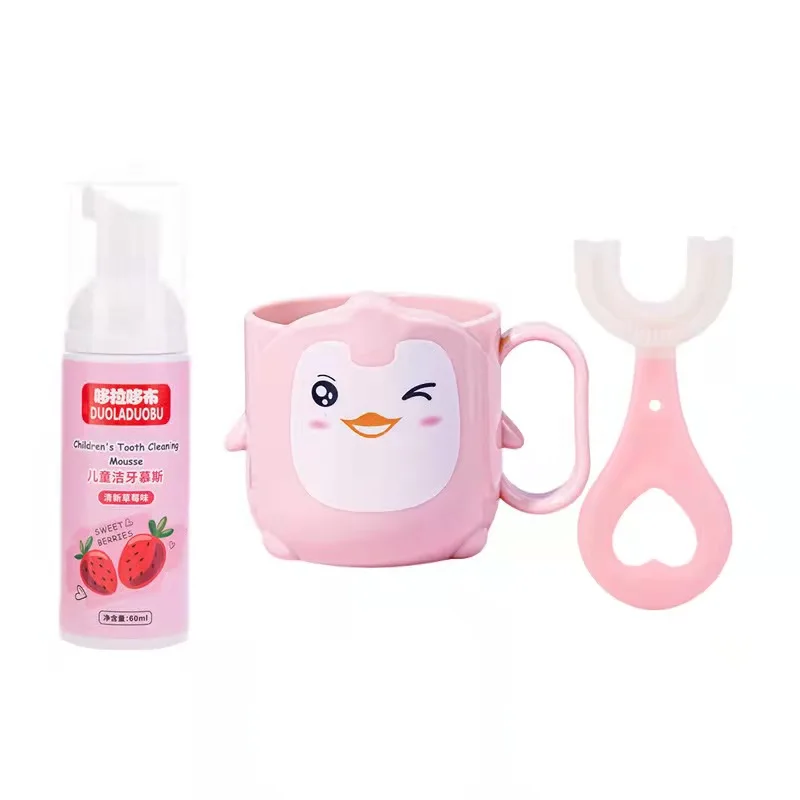 DUOLADUOBU Oral Care Children's Cleaning Toothpaste Set U-shaped Toothbrush + Mousse + Tooth Cup Three-piece Set