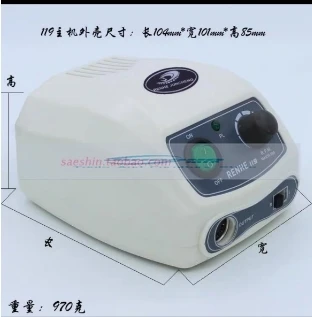 Производитель Renhe 119 мощный микромотор 35k с высокой скоростью и низкой вибрацией