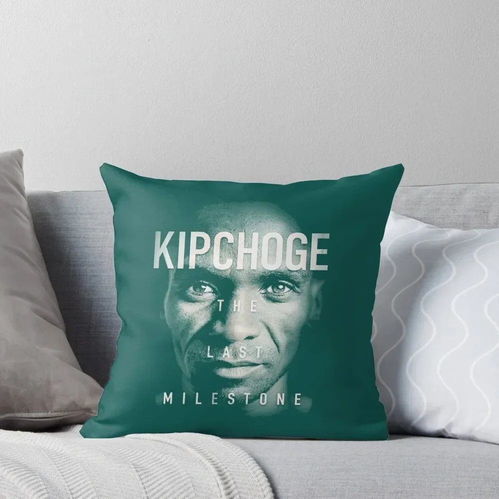 Kipchoge The Last Milestone декоративная подушка для дивана декоративные чехлы наволочки