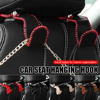 1 pcs car seat headrest hook stainless steel leather back seat organizer hanger storage holder for handbag cloth accessories