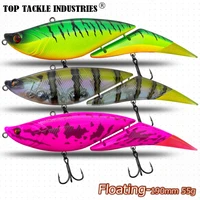 2 sections swimbait 190mm 55g wobbler floating jointed lurepointed tailssoft skirt tails fishing lure