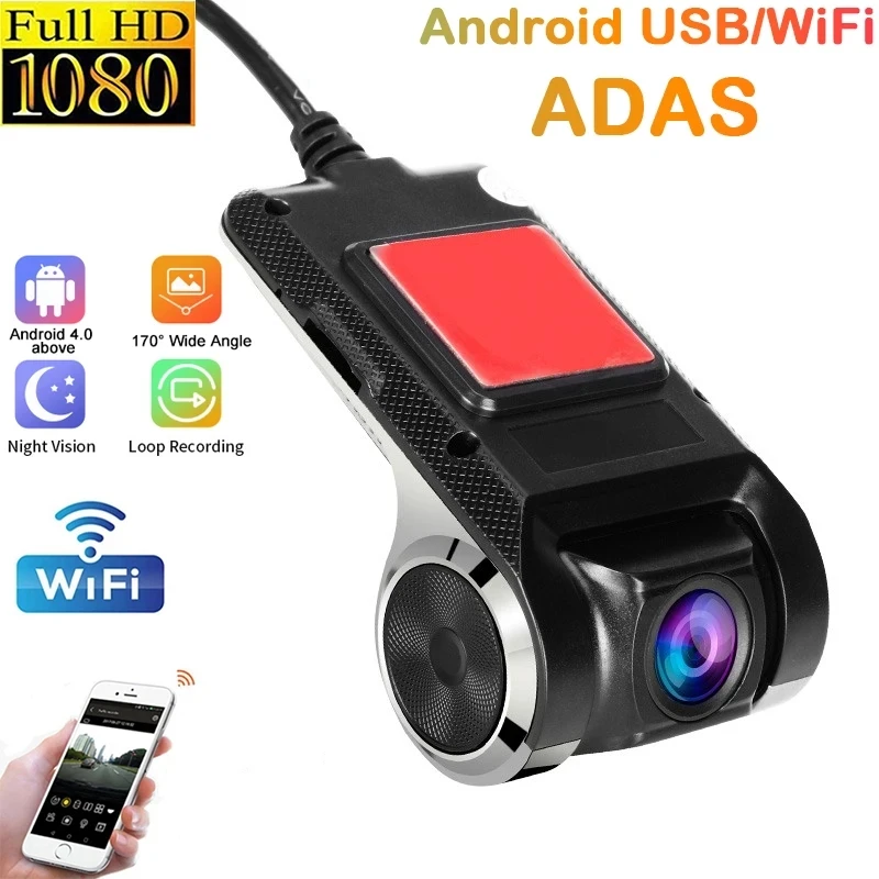 

Dash Cam ADAS Car DVR ADAS Dashcam DVRs Video HD 1080P USB TF Card 16G/32G Auto Recorder for Android Multimedia Player DVD