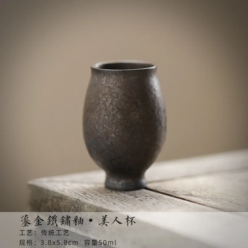 Керамические чайные чашки ручной работы 2 шт.