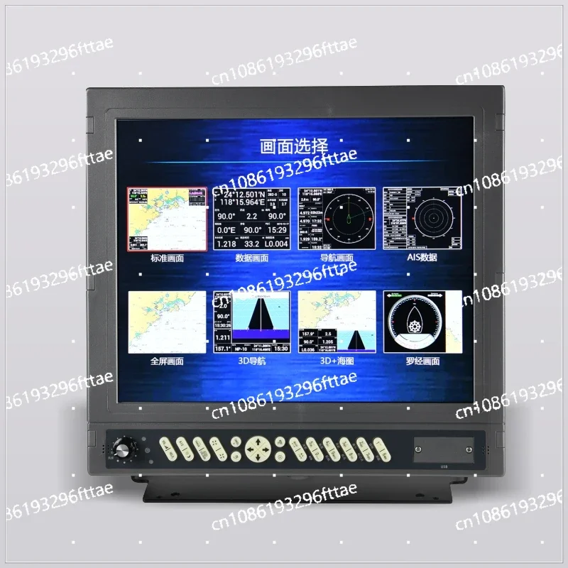 HM-5917 Морская навигационная система автоматической идентификации AIS Прибор для