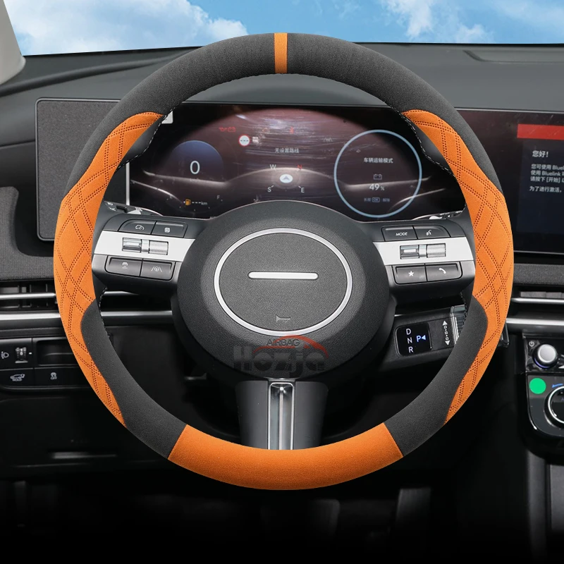 

Замшевый чехол на руль автомобиля для Hyundai Tucson Kona i30 IONIQ 6 5 9 Elantra Palisade Santa fe Cruz Bayon Inster 2018-2026