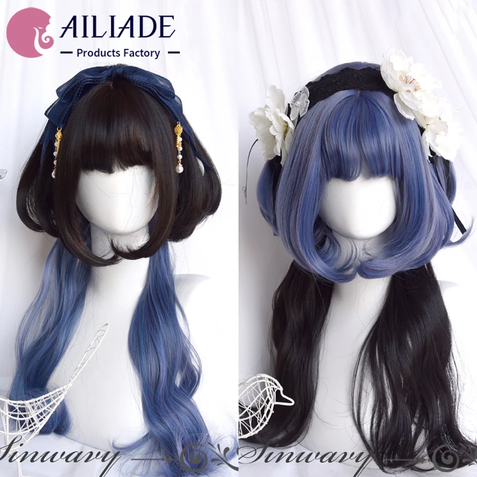 

AILIADE Long Curly Synthetic Wigs for Women Natural Wave Lolita Wigs with Bangs Heat Resistant Jellyfish Shape Cosplay Hair