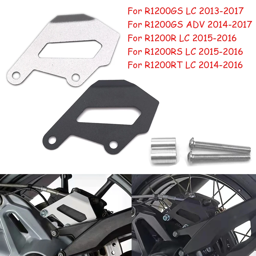 

Алюминиевый задний тормозной суппорт для мотоцикла CNC, защитная крышка, защита для BMW R1200GS LC ADV R1200R R1200RS R1200RT LC