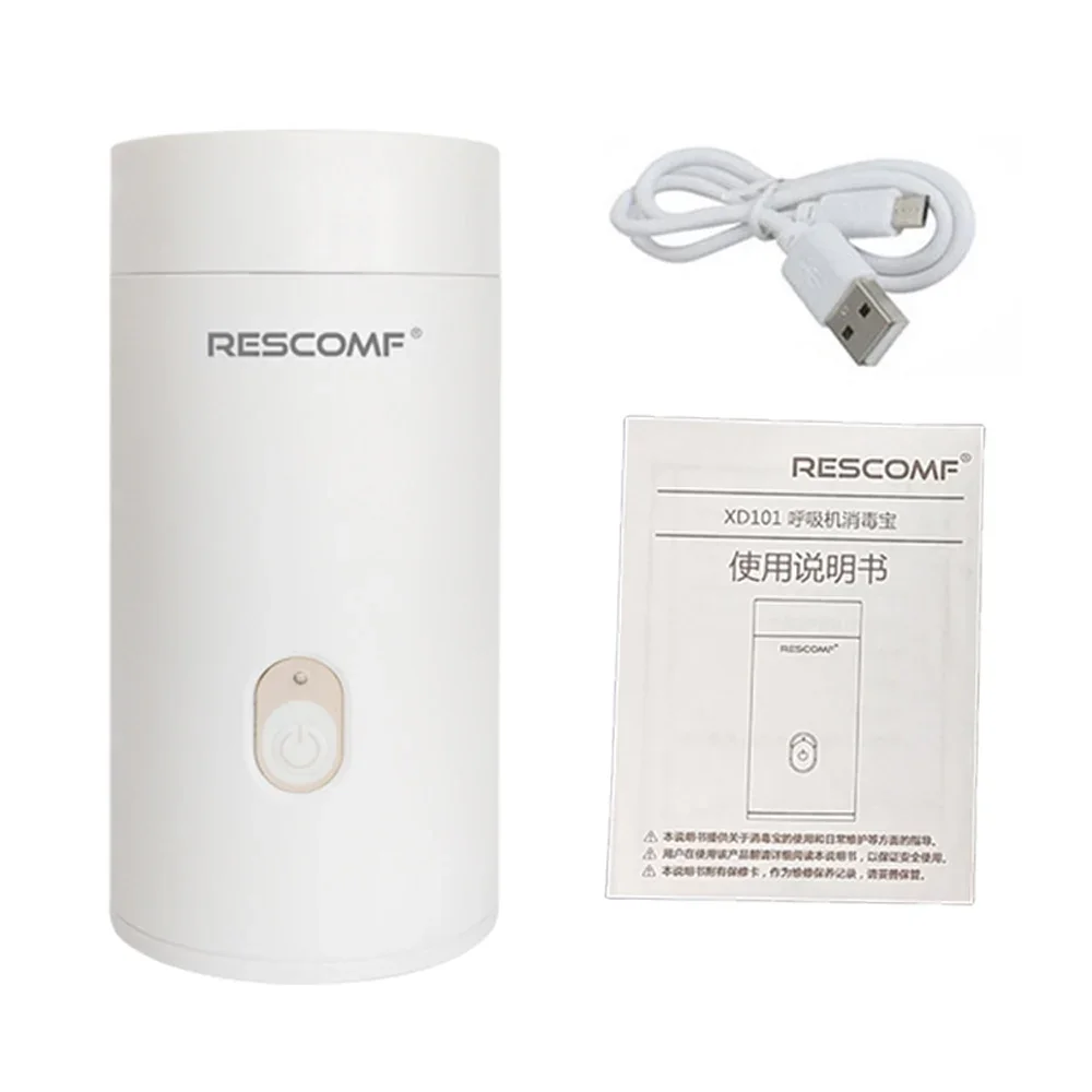 Дезинфектор CPAP дезинфицирующий стерилизатор сипап APAP автоматический бипап