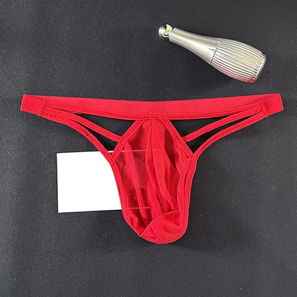 Мужские трусы Sissy Bulge Pouch