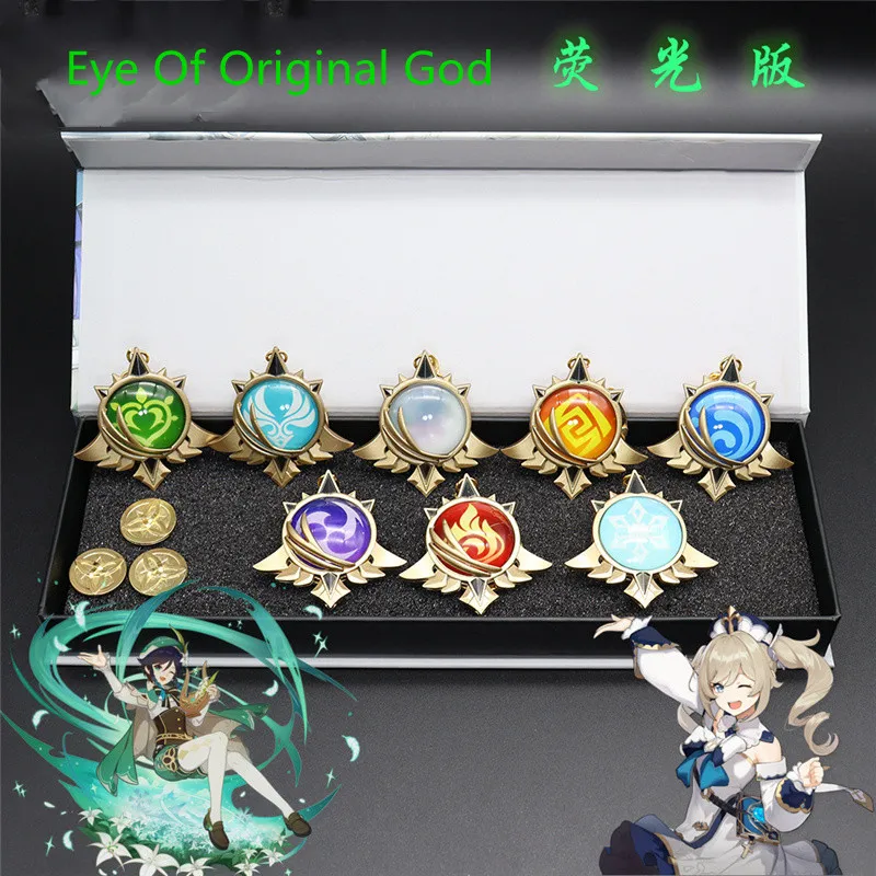 

Anime Game Genshin Impact Keychain New Style Fluorescence 7 Element Weapons Eye Of Original God Keyrings Fashion Bags Key Chains