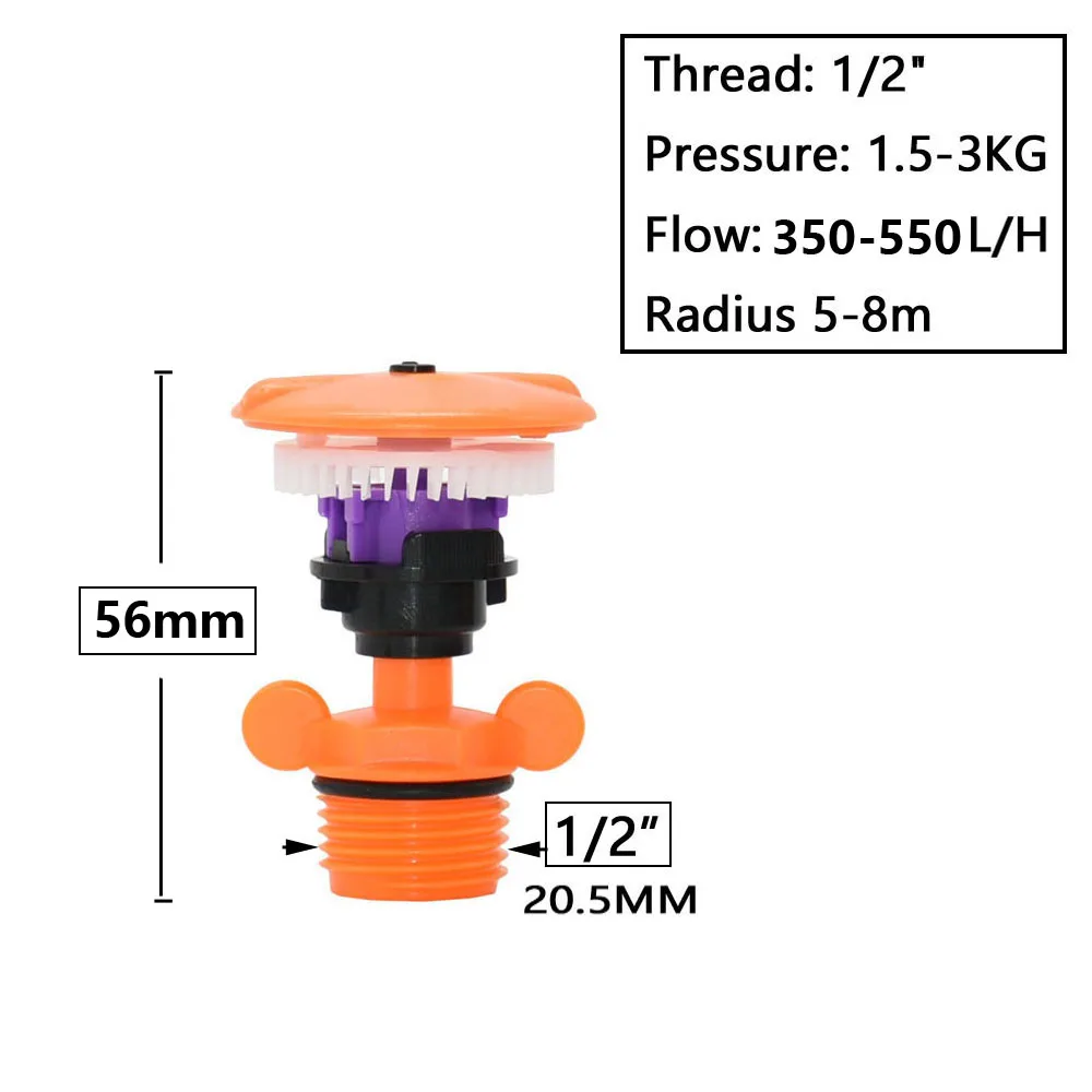 

Вращающиеся спринклеры KWZL VORTEX G1/2"