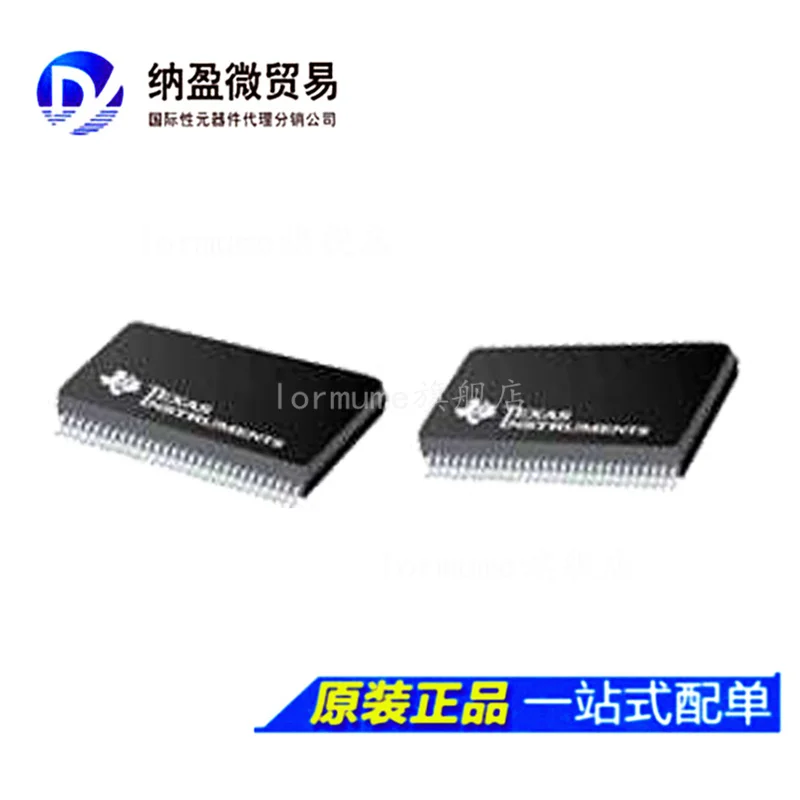 

free shippingTPA3251D2 TPA3251D2DDVR :3215 10pcs