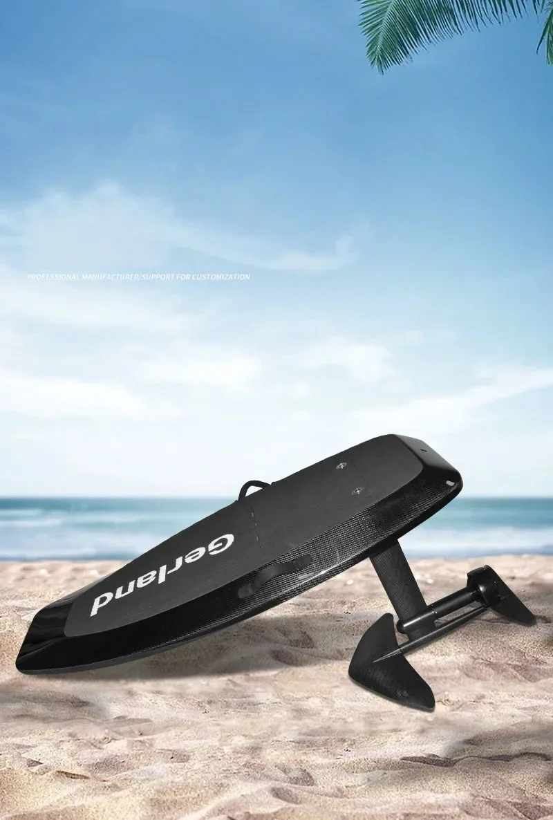 Gerland индивидуальные электрические доски для серфинга водные виды спорта