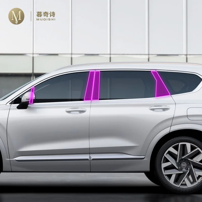 

For Hyundai Santa Fe 2020-2023 Car Exterior Body film B C Window pillar Scratch prevention Repair membrane TPU PPF Film refit