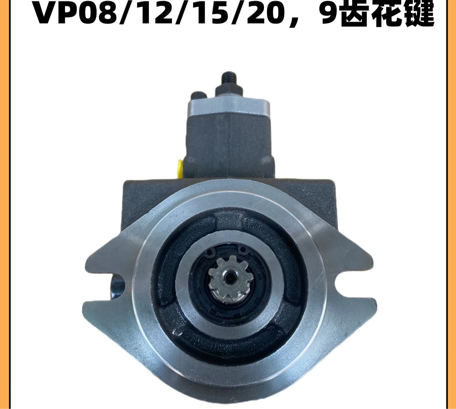 Гидравлический масляный насос VP-20-FA3/VP-08/12/15 VP-30/40-FA3 с регулируемым лопастным