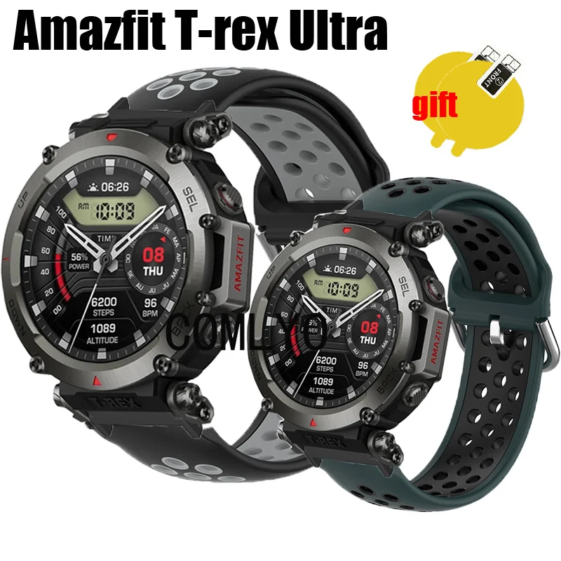 

Ремешок для смарт-часов Amazfit T-rex, силиконовый дышащий спортивный браслет, Защитная пленка для экрана для мужчин и женщин