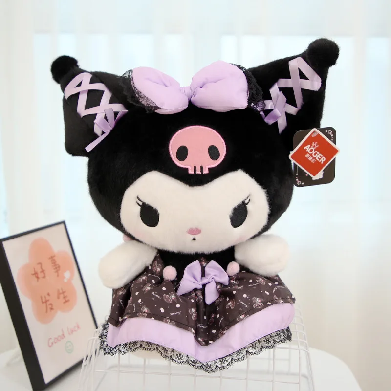 Sanrio Милая Вечеринка Hellokitty Kuromi Melody Cinnamoroll плюшевые игрушки праздничный подарок