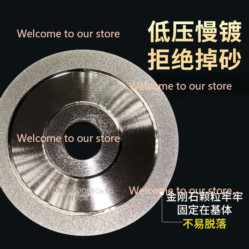 100 мм Алмазный шлифовальный круг круглый точильный диск P100 - P600