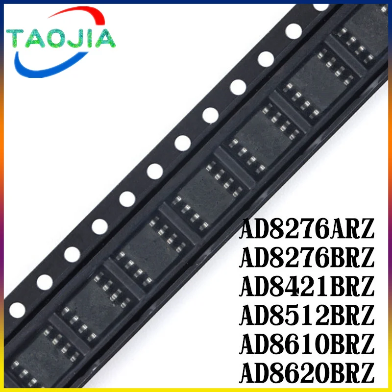 Набор микросхем AD8276ARZ AD8276 AD8276AR AD8276BRZ AD8421BRZ AD8421 AD8512BRZ AD8610BRZ AD8610 AD8620BRZ AD8620 sop-8, 5 шт.