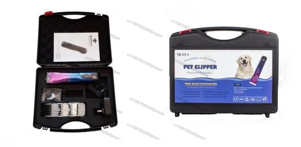 Машинка для стрижки домашних животных аккумуляторная машинка кошек и собак A5