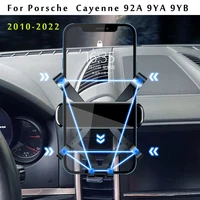 gravity car phone holder for porsche cayenne 92a 9ya coupe 9yb car interior accessories