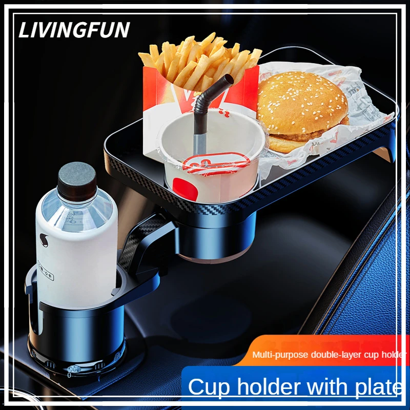 

Explosive Environmental Practical Car 360-degree Rotating Plate Tray Car Drink Coffee Burger Water Cup Position Rack Small Table