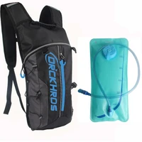 trail running backpack 3l ultra running hydration vest pack marathon running bike rucksack bag 2l soft flask bottle water bags