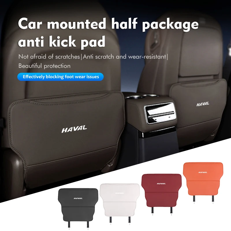 Водонепроницаемое автомобильное сиденье противоударный коврик задняя подушка