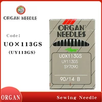 10 pcs uox113gs uy113 organ sewing machine needles for industrial japan sewing accessories sy7090 uo113gs juki brother