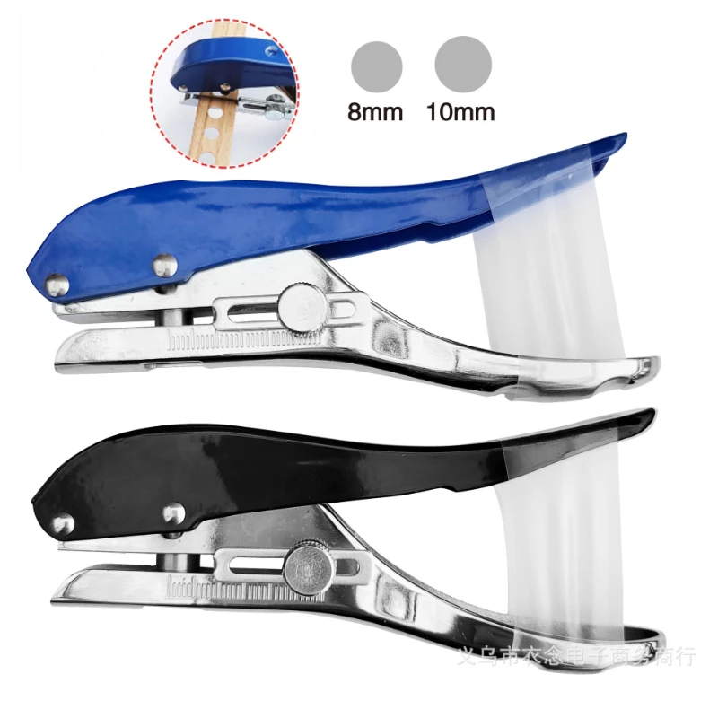 

8mm/10mm Edge Banding Punching Pliers Aperture Round Punch Pliers Round Puncher Paper Cutter for Edge Banding/Card/PVC/Hard Film