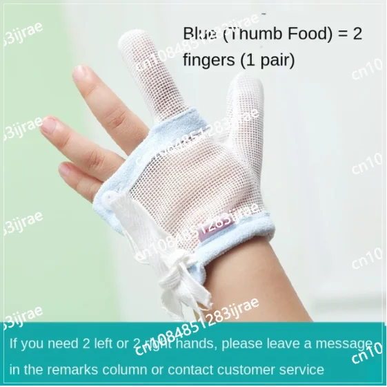 Корректирующее устройство для детей аксессуары которые успешно присоединяются