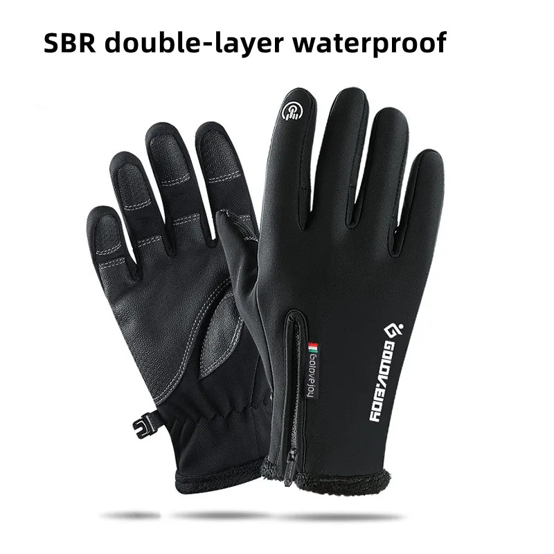 Unisex Touchscreen Winter Thermal Warm Full Finger Gloves For Cycling Bicycle Bike Ski Outdoor Camping Hiking Motorcycle