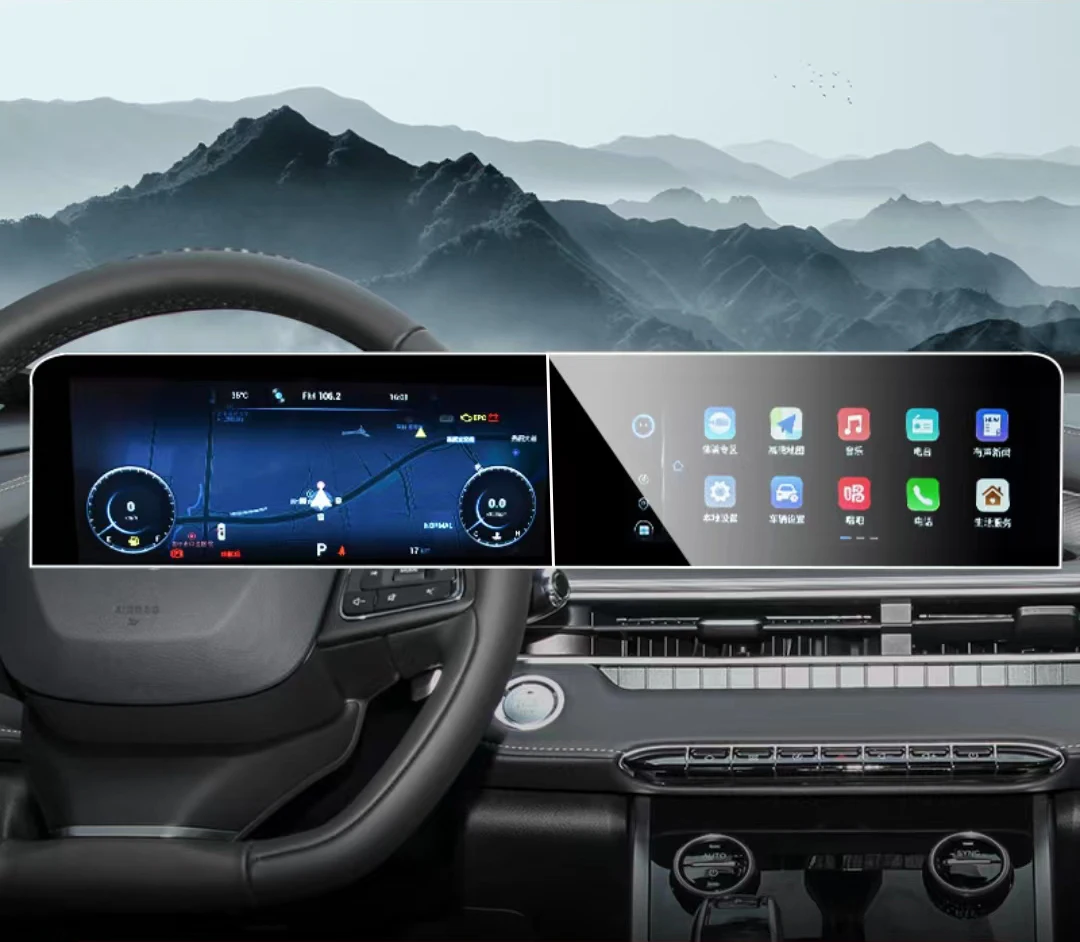 

Для chery tiggo 7 pro max 2023 2024 автомобильный ЖК-экран из закаленного стекла GPS-навигация и защитная пленка для сенсорного экрана приборной панели