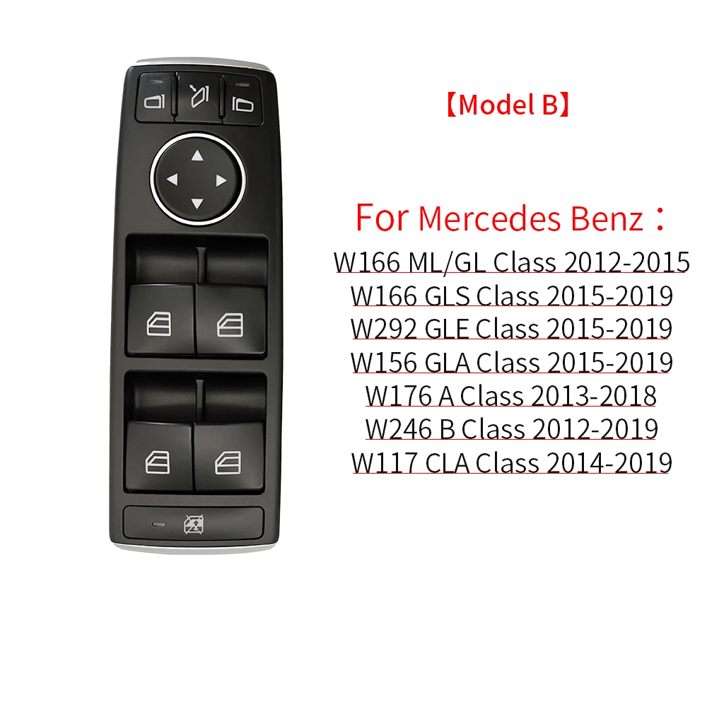 

Для Benz W246 W176 W156 W117 Автомобильный электрический главный переключатель стеклоподъемника Замена для Mercedes A B CLA GLA Class 1669054400