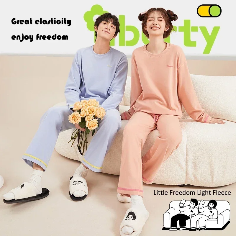 Новый мужской и женский легкий теплый пижамный комплект осенне-зимний