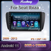 kaudiony android 11 car radio automotivo for seat ibiza 6j car dvd multimedia player auto gps navigation carplay stereo 4g dsp
