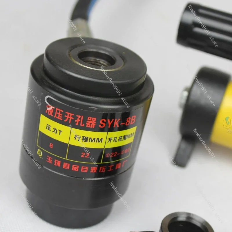 1 шт. гидравлический перфоратор для отверстий из нержавеющей стали