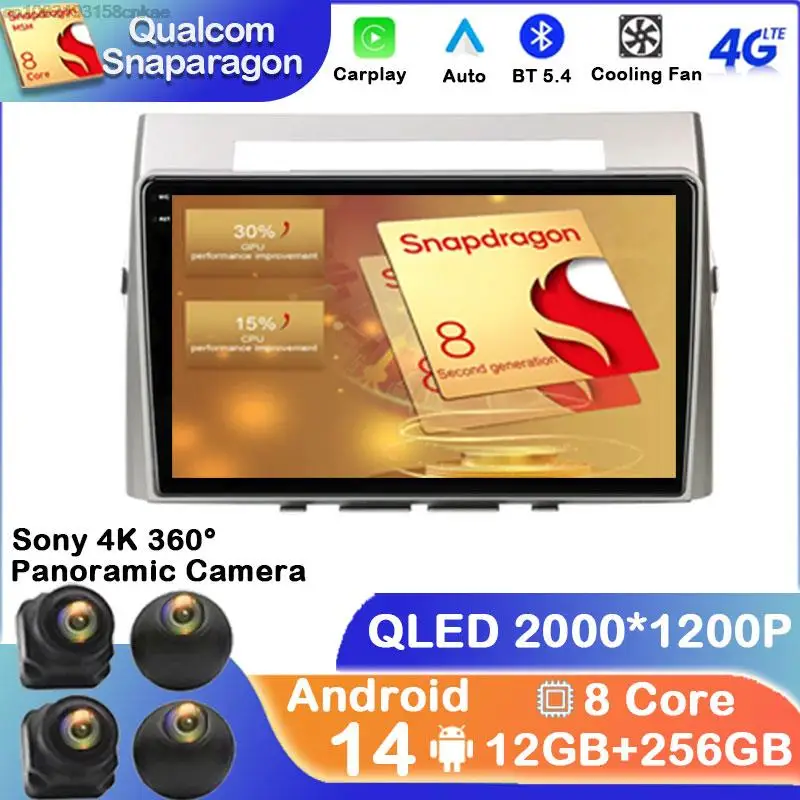 Android 14 Car Radio dla Toyota Corolla Verso AR10 2004-2009 Odtwarzacz multimedialny 2Din Carplay Stereo Headunit Audio Wifi 4G