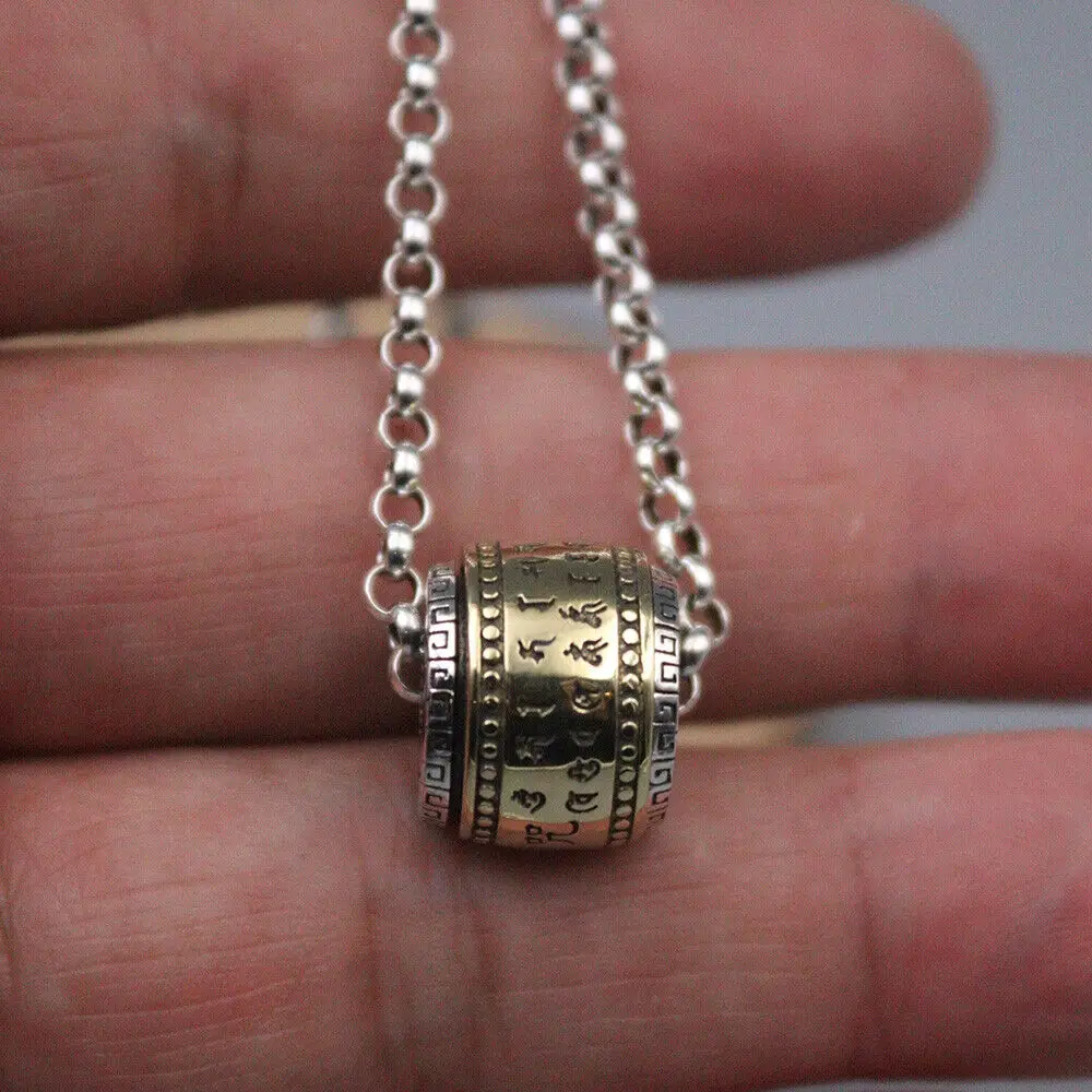 Подвеска в виде буддистской трубки, серебро 0,47 пробы, длина 20 дюймов